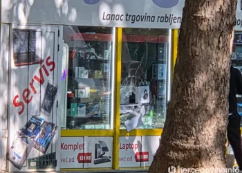 Mostar: Provaljeno u trgovinu informatičke opreme