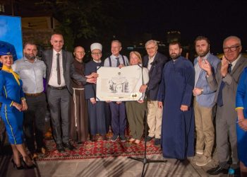 Mostar ugostio prijatelje: Snažne poruke međureligijskog dijaloga i zajedništva