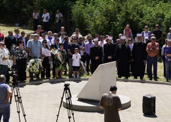 Obilježena 34. godišnjica zločina na Uborku i Sutini i Dan civilnih žrtava rata Mostara