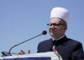 Muftija Dedović: Sudbina Bošnjaka Hercegovine zavisi od političke stabilnosti Mostara