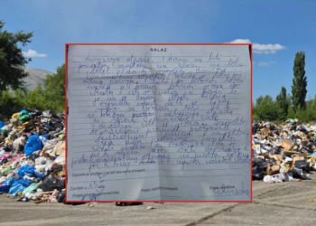 Inspekcija zabranila pretovar otpada u Vrapčićima