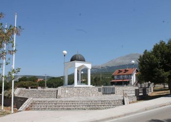 U Podveležju promocija knjige „Svjedoci Veležistana“ autora Mustafe ef. Jelovca