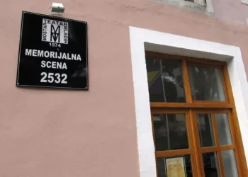 Predstavom „Haos iza zavjese“ sutra počinju 40. Dani teatra mladih