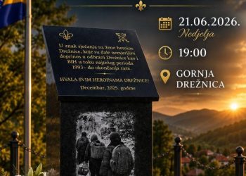 Otkrivanje spomen obilježja u čast heroinama Drežnice