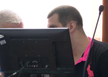 Posljednji poziv ubijena Aldina Jahić uputila je fitnes treneru: “Čuo sam udarce, vrisak i samo mi je rekla požuri”