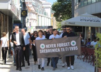 Mostar odaje počast žrtvama Srebrenice: U subotu obilježavanje na Trgu Musala