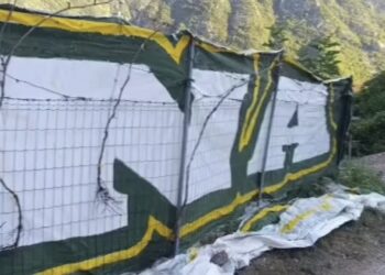 Videosnimak otkriva šta se događalo s parolama Red Armyja prije nego što su završile kod Ultrasa