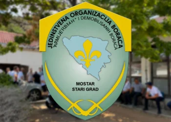 Boračka udruženja ARBiH i MUP-a RBiH osudila otkaze u JP Komunalno: Među otpuštenima djeca šehida, RVI i demobilisani borci