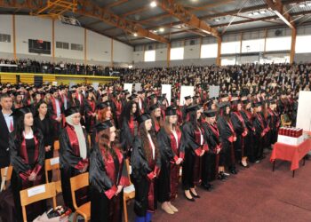 Otvoren Konkurs za upis studenata u prvu godinu I ciklusa studija na Univerzitetu “Džemal Bijedić” u Mostaru