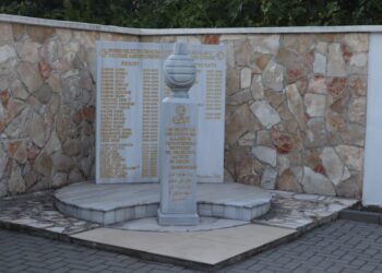 Obilježavanje 33. godišnjice zločina nad Bošnjacima Raštana