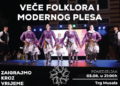 Večer folklora i modernog plesa „Zaigrajmo kroz vrijeme“ zatvara ovogodišnje „Mostarsko ljeto“