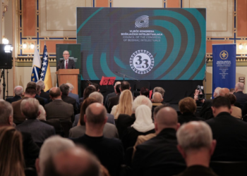 VKBI: Ustavno i zakonsko pravo Islamske zajednice u Bosni i Hercegovini, pa tako i muftijstva mostarskog, je da posjeduje vlastiti vakuf i njime autonomno upravlja