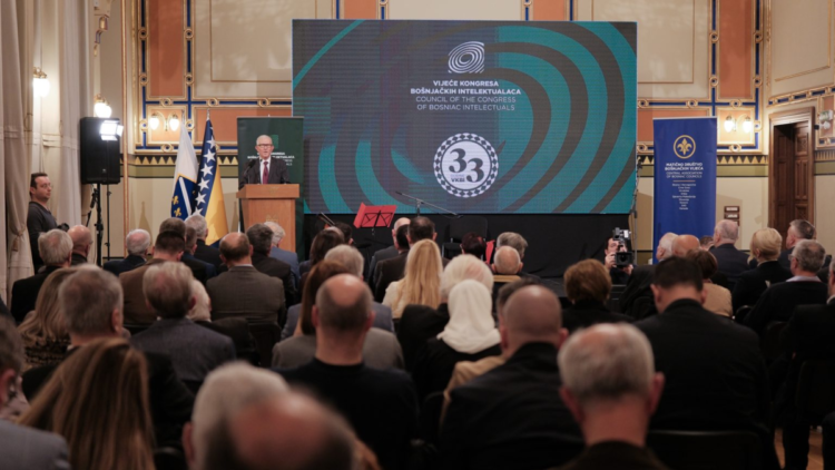 VKBI: Ustavno i zakonsko pravo Islamske zajednice u Bosni i Hercegovini, pa tako i muftijstva mostarskog, je da posjeduje vlastiti vakuf i njime autonomno upravlja
