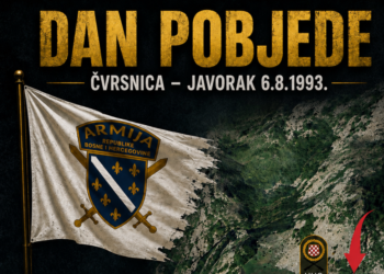 Riba je na suhom: Kako je odbranjena Drežnica?