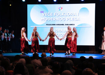 Zatvoreno „Mostarsko ljeto 2026“ uz večer folklora i modernog plesa