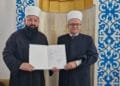 Hadži Nihad-ef. Ahmetović proglašen najuspješnijim muallimom na području Muftijstva mostarskog u prošloj mektebskoj godini