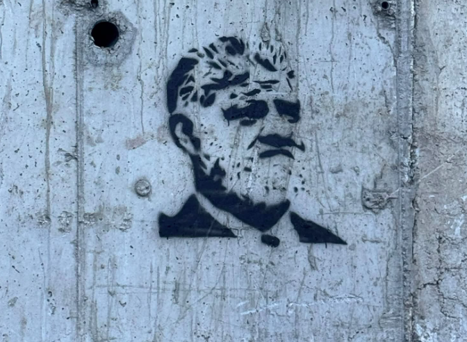 Hercegovina: Sramne poruke mržnje u tunelu, ustaško „U“, lik Slobodana Praljka i poruka „Mrzim Sarajevo“