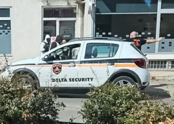 FOTO | Pogledajte trenutak oružane pljačke u Mostaru